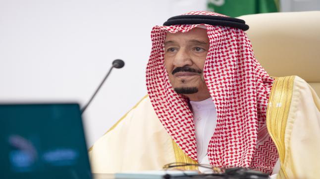 مجلس الوزراء السعودي يوافق على مذكرى تفاهم لمنع الفساد بين المملكة ومصر