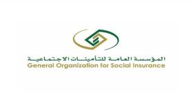 التأمينات الاجتماعية تصرح مصروفات المنافع التأمينية في نوفمبر تخطت الـ10 مليار