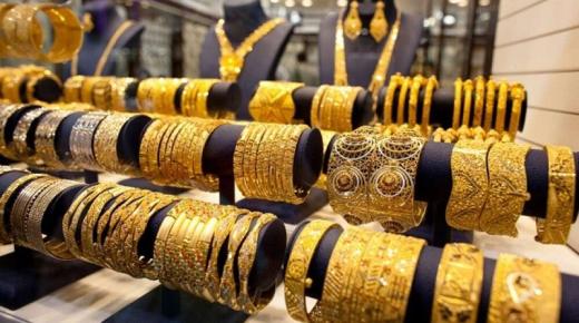 60% تخفيضات الذهب في البلاك فرايدي بمصر