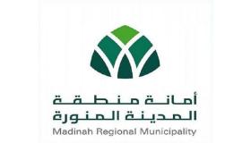 برعاية أمانة المدينة المنورة بدء المرحلة الثانية من تسوير الأراضي الفضاء