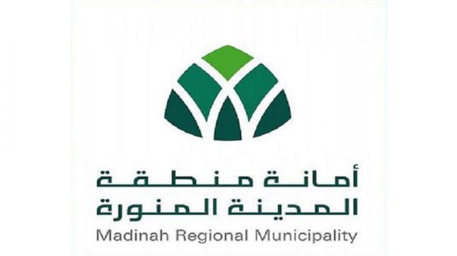 برعاية أمانة المدينة المنورة بدء المرحلة الثانية من تسوير الأراضي الفضاء