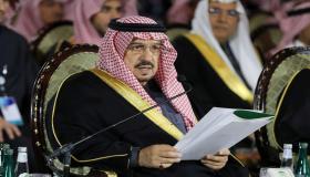 برعاية أمير الرياض تعرف على انجازات المبادرات الثقافية