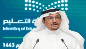 بدء اختبارات الفصل الدراسي الأول بالطائف بحضور 200ألف طالب