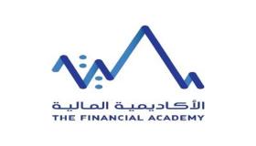 الأكاديمية المالية 165 مليار ريال حجم الاستثمار في التأمين الصحي