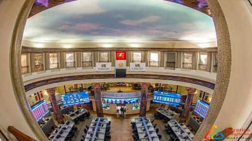 أخبار الاقتصاد والبورصة في نهاية الجلسات الاسبوعية في مصر