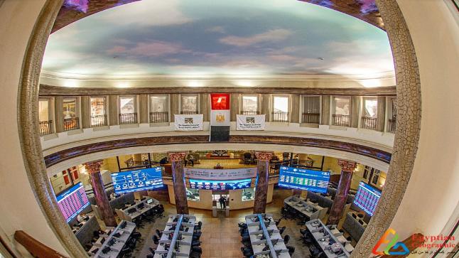 أخبار الاقتصاد والبورصة في نهاية الجلسات الاسبوعية في مصر