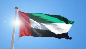 السماح بالتنقل ببطاقة الهوية الوطنية بين دول المجلس الخليجي
