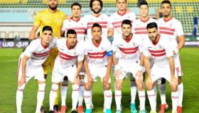 تشكيل فريق الزمالك أمام المصري وموعد المباراة والقنوات الناقلة لها