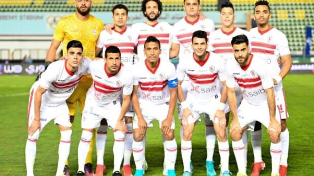 تشكيل فريق الزمالك أمام المصري وموعد المباراة والقنوات الناقلة لها