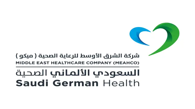 السعودي الألماني الصحية ترفع من كفائتها تحت رعاية مؤتمر التمريض الدولي