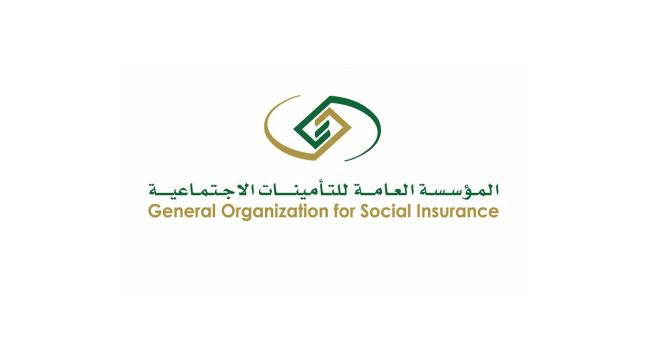 الشورى السعودي يطالب التأمينات برفع الحد الأدنى للتقاعد إلى 3000 ريال