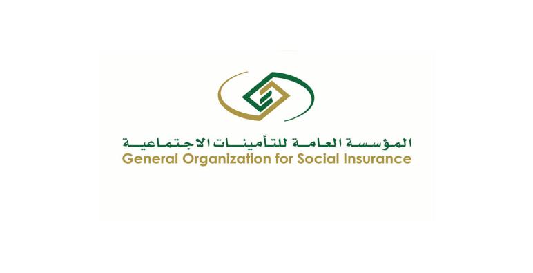 الشورى السعودي يطالب التأمينات برفع الحد الأدنى للتقاعد إلى 3000 ريال