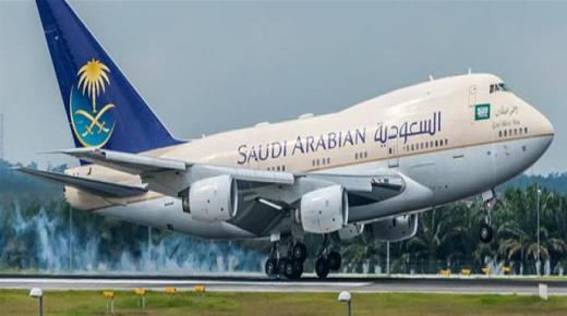 الطيران السعودي يعلن خطته لموسم الحج 2022