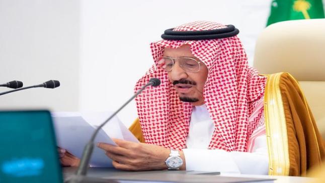 الملك سلمان يأمر بتعيين 3 محافظين جدد