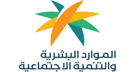 لتحقيق الاستغادة من ادارة الرواتب الموارد البشرية تبرم عدة اتفاقات