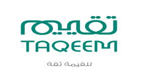 الهيئة السعودية للمقيمين ..عقوبات وإنذارات ورقابة وتدريب