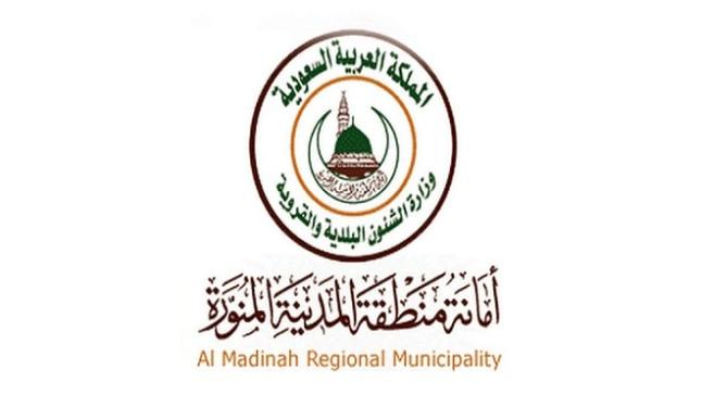 أمانة المدينة: إزالة بعض الأحياء السكنية ماهي إلا شائعات