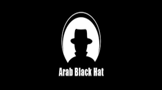 جوائز تفوق مليون ريال تنطلق غدا فاعلية بلاك هات