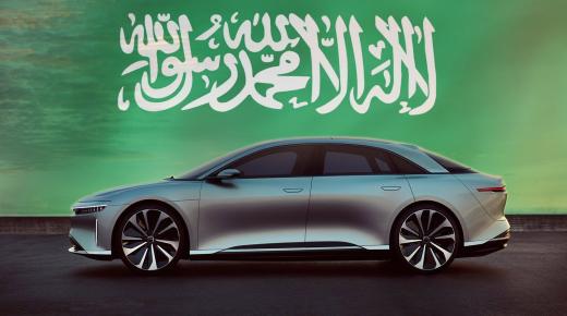 الحكومة السعودية تبرم اتفاقية مع lucid من أجل شراء مائة ألف سيارة كهربية