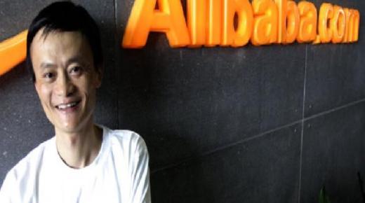 تراجع اسهم شركة علي بابا وتكبدها خسائر 26 مليار دولار