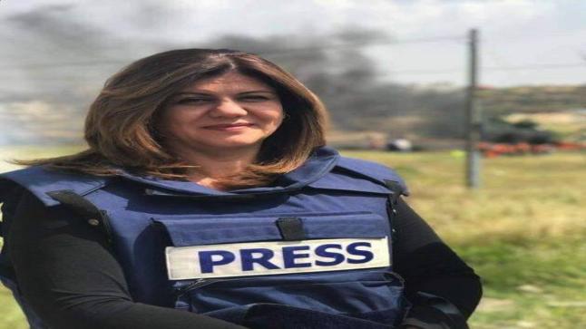 البيت الأبيض يندد بقتل شرين أبو عاقلة على يد قوات الاحتلال الاسرائيلي