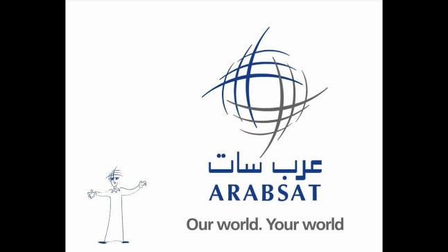 عرب سات يكشف تفاصيل عمل القمر الصناعي والتحديثات القادمة