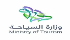 قمة المجلس العالمي للسفر والسياحة هدفنا تعزيز السياحة في المملكة