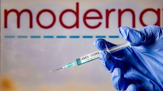 شركة Moderna تطلب بتقديم لقاح كورونا للأطفال تحت 5 سنوات
