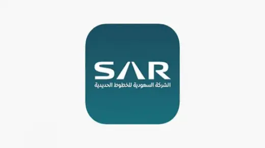 بالشرقية هيئة الخطوط الحديدية السعودية تطرح استثمارات جديدة