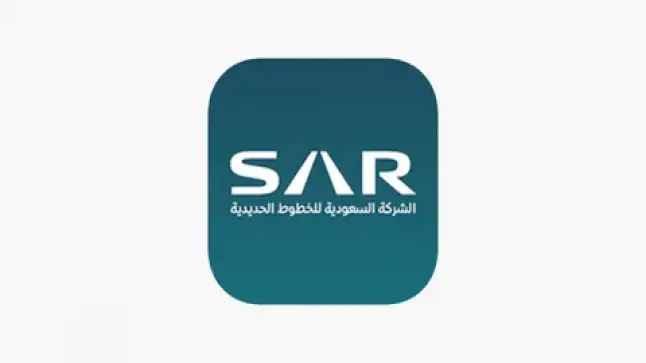 بالشرقية هيئة الخطوط الحديدية السعودية تطرح استثمارات جديدة