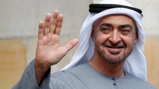 الرئيس الاماراتي يتلقى اتصال هاتفي من الرئيس الروسي