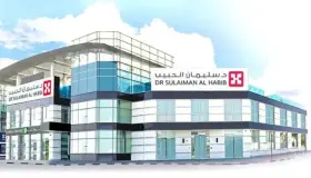 بأيدي سعودية استئصال ورمًا بالمبيض لفتاة 9 سنوات