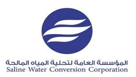 المؤسسة العامة لتحلية المياه المالحة تبتكر روبوت ذكي لمكافحة الحرائق