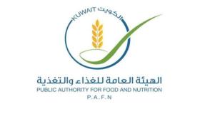 الكويت تحظر استيرادها للحوم الطيور من ثلاث دول