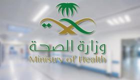 وزارة الصحة.. ارتفاع المصابين بفيروس كورونا إلى 434