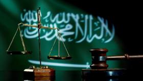 العدل السعودية.. تعلن عن إصدارها تراخيص لـ324 محاميًا ومحامية