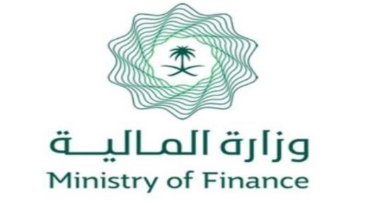 فائض ميزانية المملكة السعودية 57.5 مليار ريال في الربع الأول من 2022